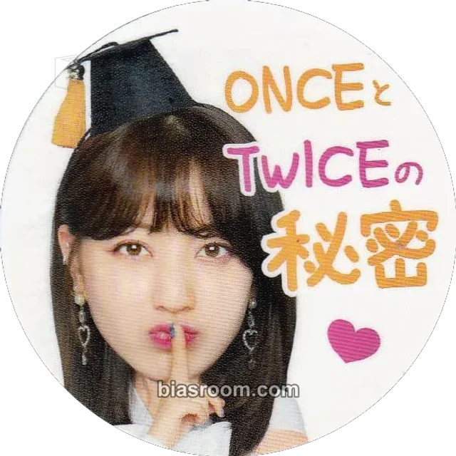 TWICE - Jihyo - TWICE Showcase Live Tour 2018 ‘Candy Pop’ Event japan lottery sticker offline