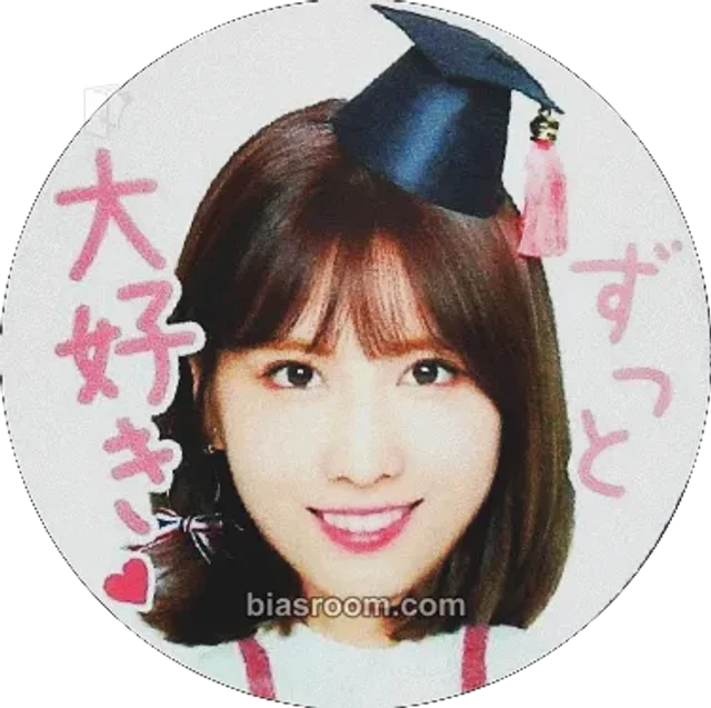 TWICE - Momo - TWICE Showcase Live Tour 2018 ‘Candy Pop’ Event japan lottery sticker offline