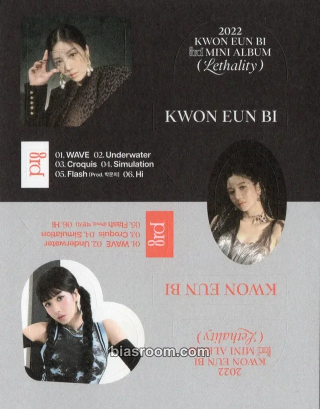 Kwon Eunbi - Kwon Eunbi - Lethality Album album inclusion poca album sticker sheet