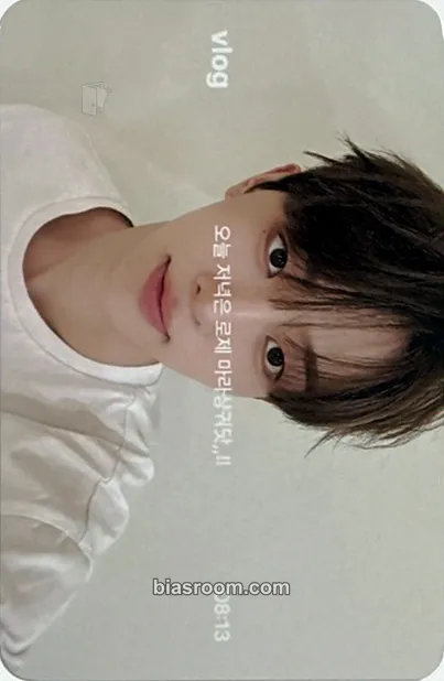 Hyeop Doogeundae Photocard - DRIPPIN - DRIPPIN K-pop photocard