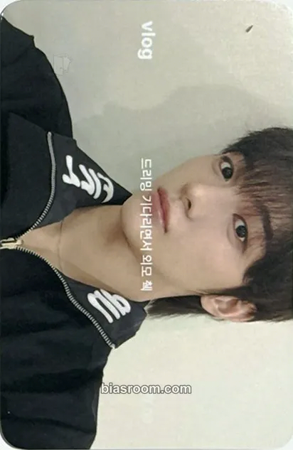 Junho Doogeundae Photocard - DRIPPIN - DRIPPIN K-pop photocard