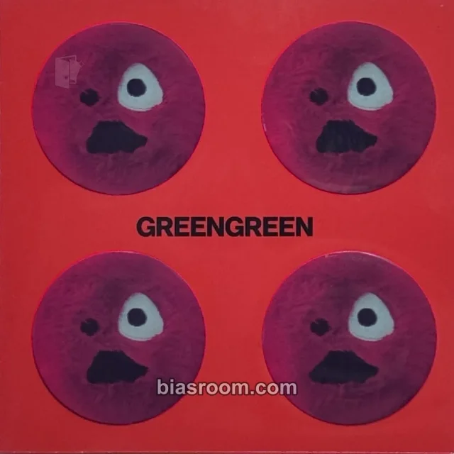 CORTIS - GREENGREEN Album album inclusion epoxy stickers ball version redred version