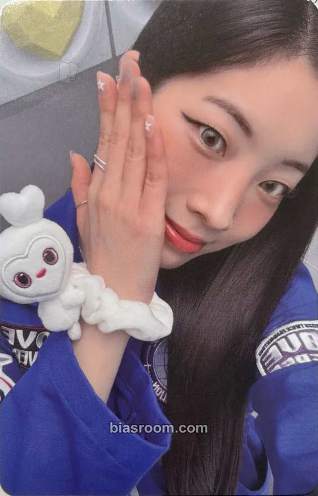 TWICE - Dahyun - 10VE Universe (10th Anniversary) Event collect book merch photocard
