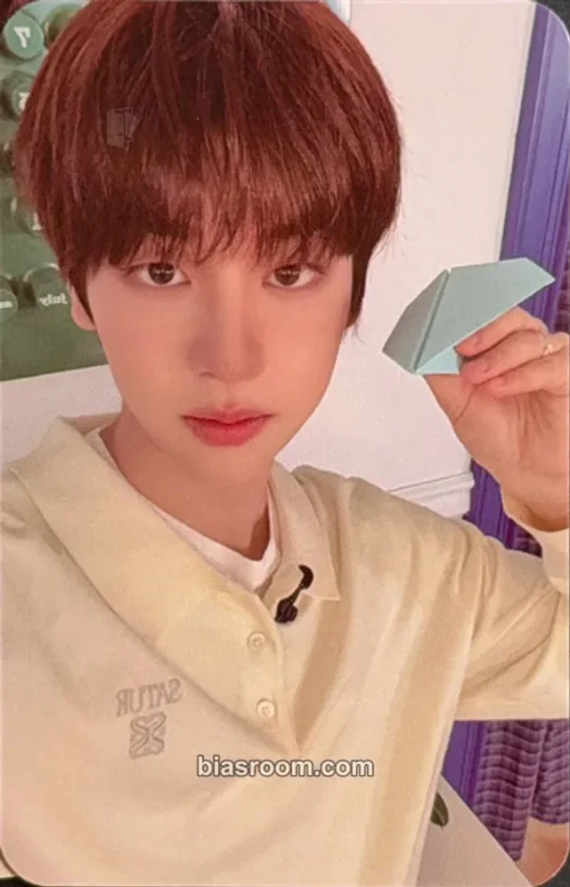 DRIPPIN - Dongyun - Doogeundae Album seein shenzhen