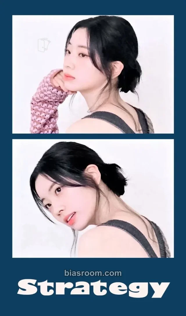 TWICE - Dahyun - STRATEGY Album round 2 lucky draw (LD) set benefit blue dream media (bdm) 2 cut photo