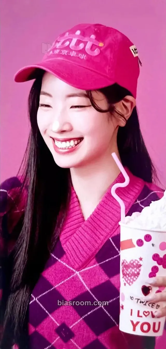 TWICE - Dahyun - STRATEGY Album blue dream media (bdm) lucky draw (LD) round 1 set benefit ticket