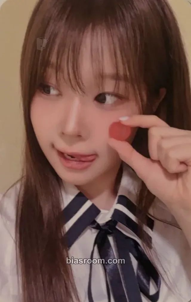 SAY MY NAME - Dohee - &our vibe Album everline video call (fancall)
