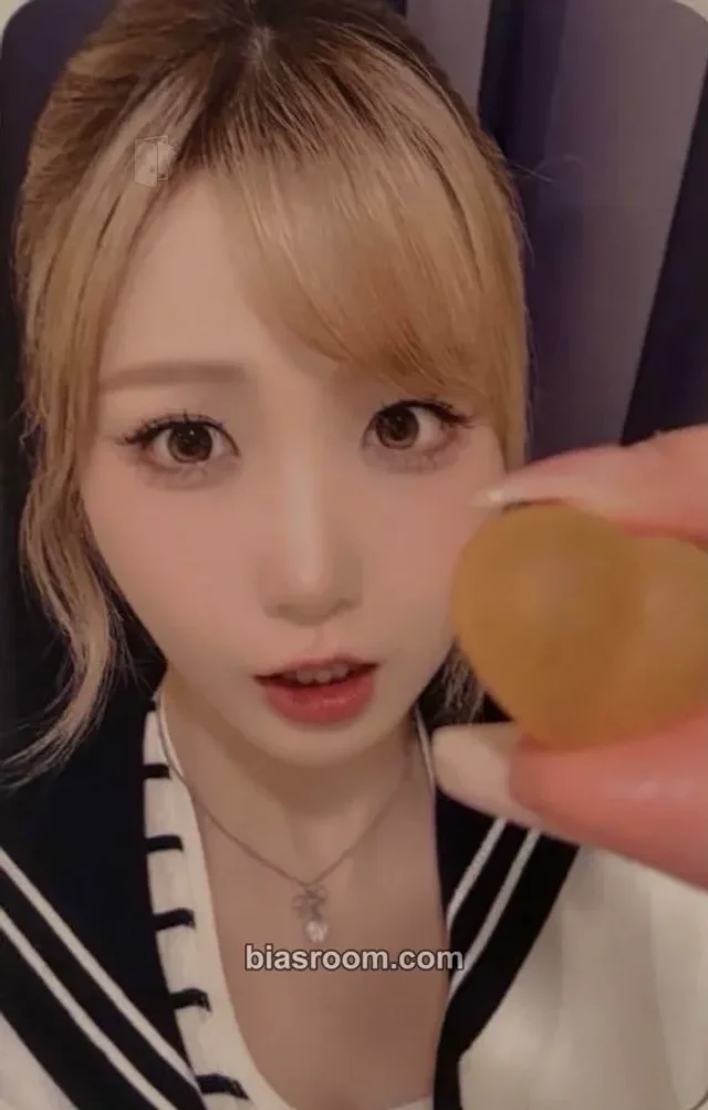 SAY MY NAME - Hitomi - &our vibe Album everline video call (fancall)
