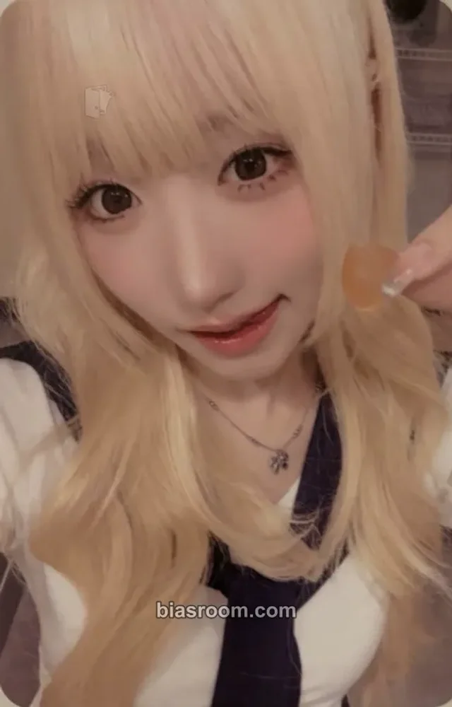 SAY MY NAME - Mei - &our vibe Album everline video call (fancall)