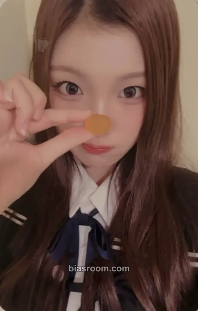 SAY MY NAME - Seungjoo - &our vibe Album everline video call (fancall)