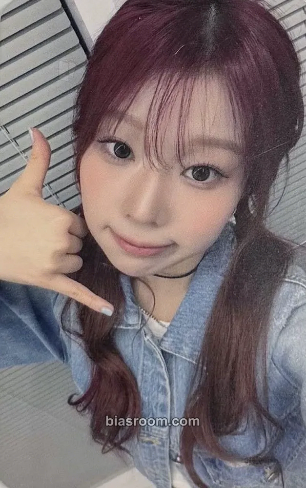 Dohee &our vibe Photocard - SAY MY NAME - SAY MY NAME K-pop photocard