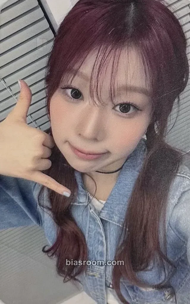 SAY MY NAME - Dohee - &our vibe Album fromm store video call (fancall) round 3