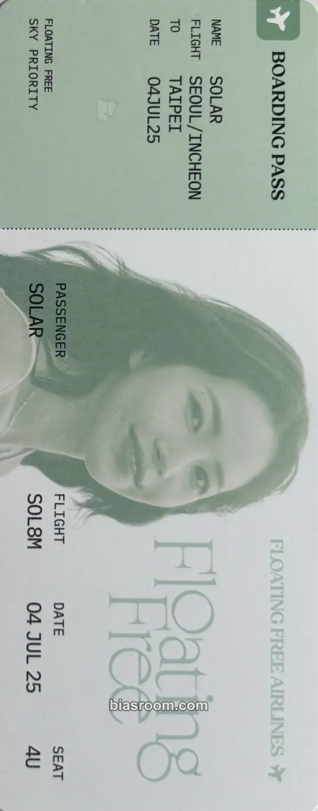 MAMAMOO - Solar - Floating Free Album album inclusion ticket