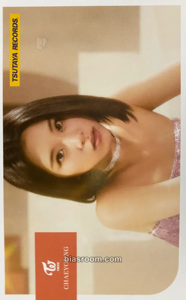 TWICE - Chaeyoung - &TWICE Album pob (pre-order benefit) tsutaya