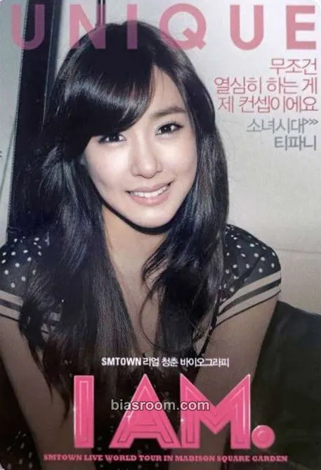 Tiffany I AM: SMTOWN Live World Tour in Madison Square Garden Photocard - Girls' Generation - Girls' Generation K-pop photocard