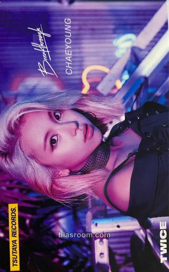 TWICE - Chaeyoung - Breakthrough Album pob (pre-order benefit) tsutaya japan photocard calendar
