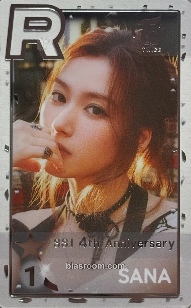 TWICE - Sana - TWICE x SuperStar JYPNATION Other 4th anniversary superstar japan