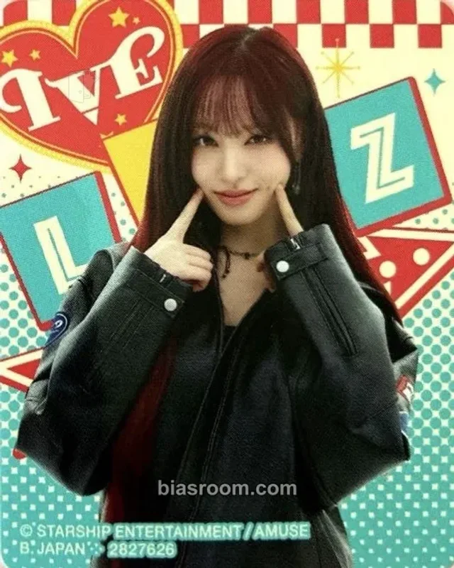 IVE - Liz - IVE FROM STARSHIP ENTERTAINMENT WITH AMUSE WAFER 2 Other sticker amuse brand collaboration