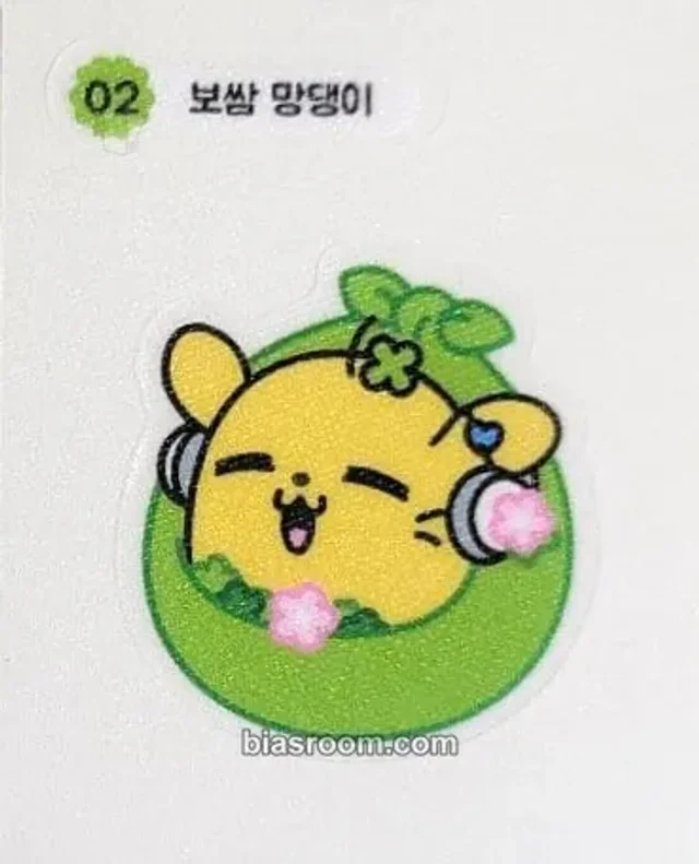 AND2BLE - Gyuvin - ‘Sequence 01: Curiosity’ Pop-up Store Event sticker item set merch pop-up
