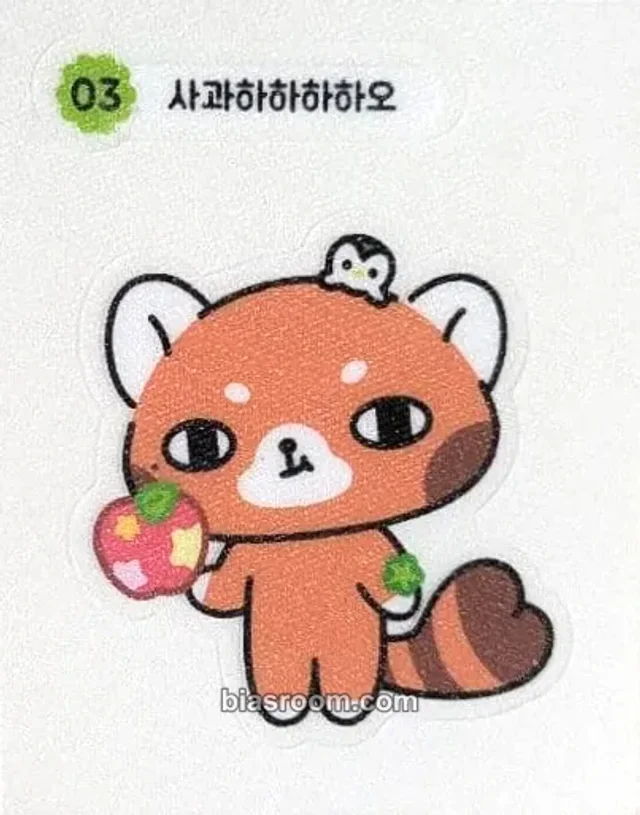 AND2BLE - Hao - ‘Sequence 01: Curiosity’ Pop-up Store Event sticker item set merch pop-up