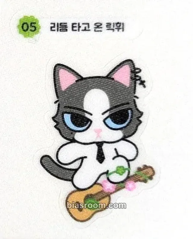 AND2BLE - Ricky - ‘Sequence 01: Curiosity’ Pop-up Store Event sticker item set merch pop-up