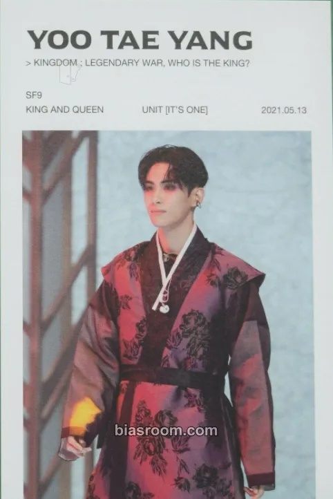Yoo Taeyang 2021 KINGDOM : Legendary War Photocard - SF9 - SF9 K-pop photocard
