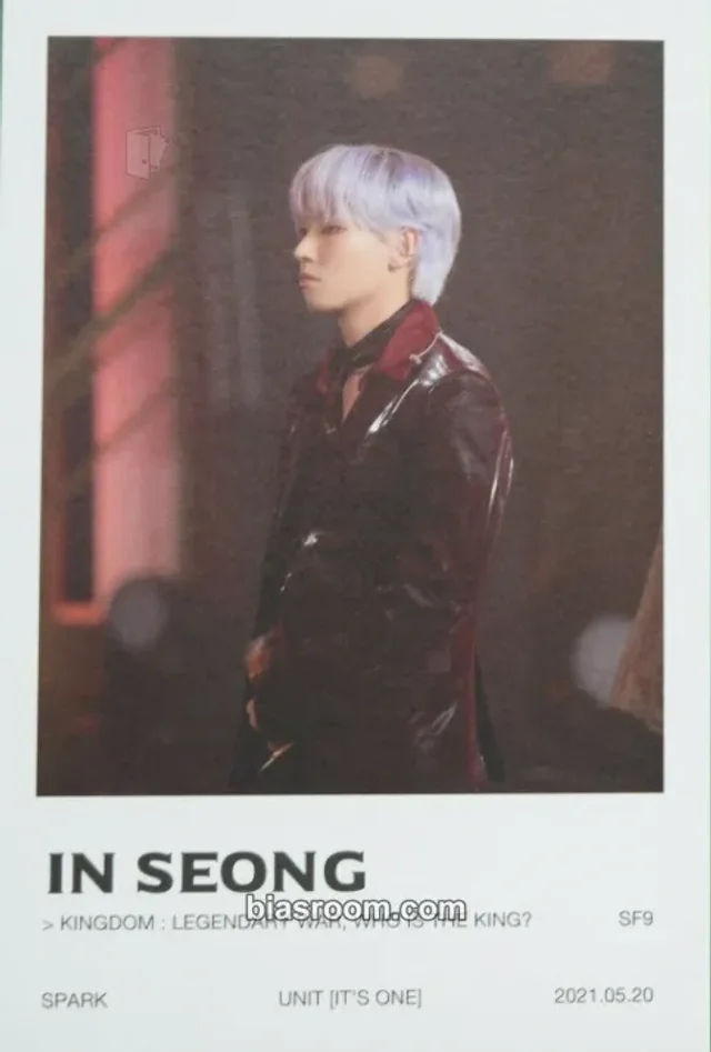 SF9 - Inseong - 2021 KINGDOM : Legendary War Event postcard kingdom: legendary war