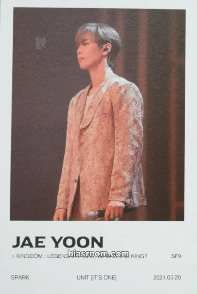 SF9 - Jaeyoon - 2021 KINGDOM : Legendary War Event postcard kingdom: legendary war