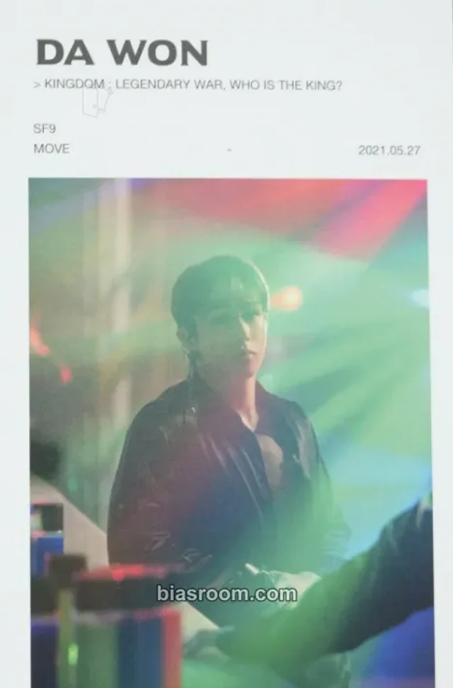 SF9 - Dawon - 2021 KINGDOM : Legendary War Event postcard kingdom: legendary war