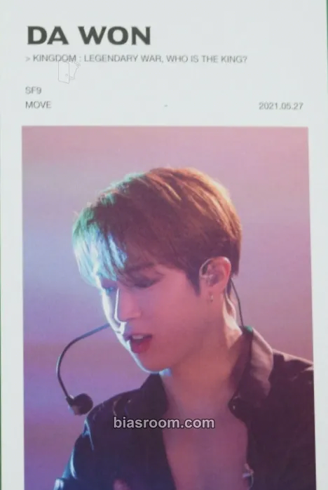 Dawon 2021 KINGDOM : Legendary War Photocard - SF9 - SF9 K-pop photocard