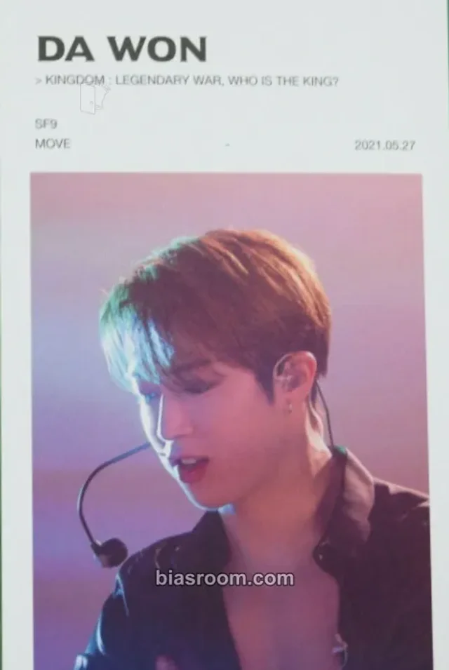 SF9 - Dawon - 2021 KINGDOM : Legendary War Event postcard kingdom: legendary war
