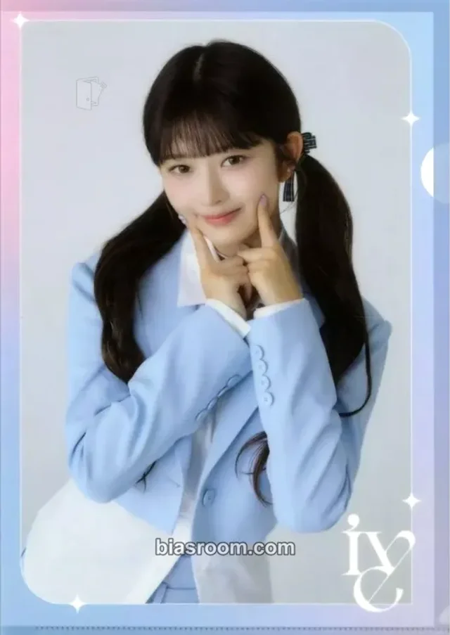 Rei IVE IVE FROM STARSHIP ENTERTAINMENT WITH AMUSE WAFER K-pop photocard