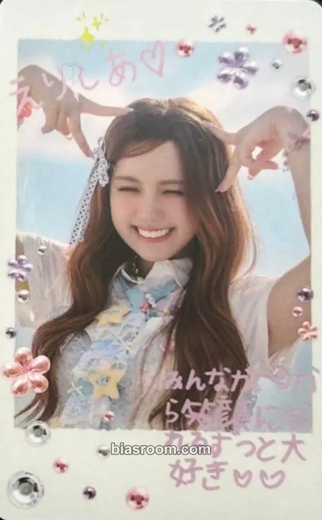 UNIS - Elisia - UNI☆Sparkle! Album limited edition A version album photocard polaroid