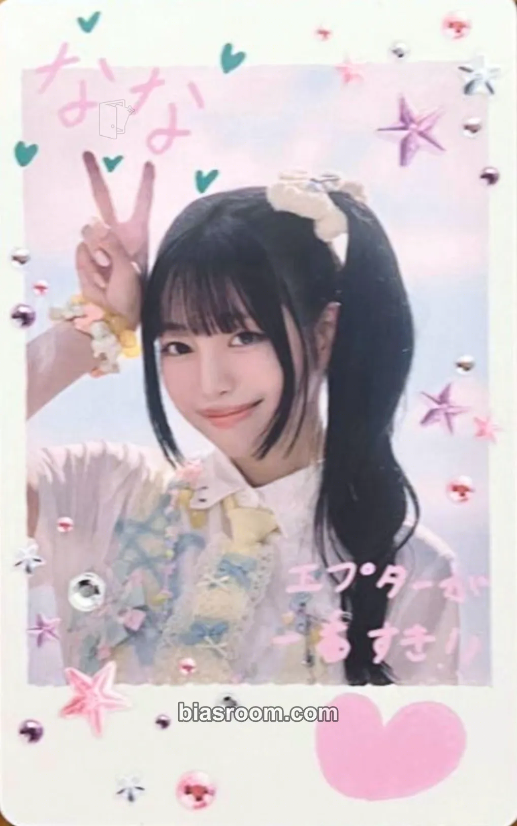 Nana UNI☆Sparkle! Photocard - UNIS - UNIS K-pop photocard