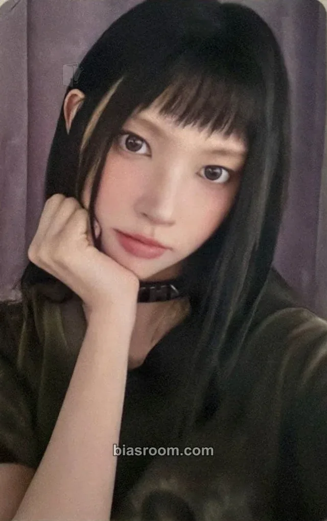 ILLIT - Yunah - I Got Your Back Album album photocard solo jacket version