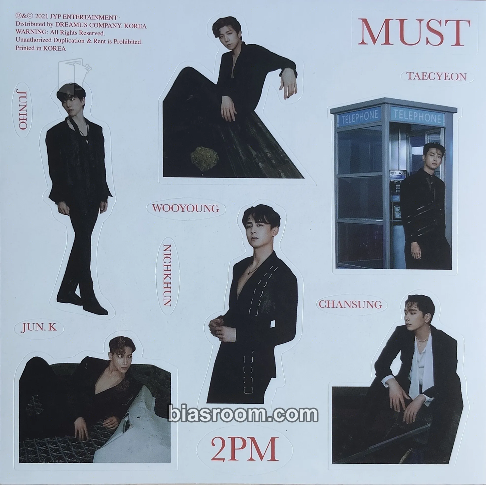 MUST Photocard - 2PM - 2PM K-pop photocard