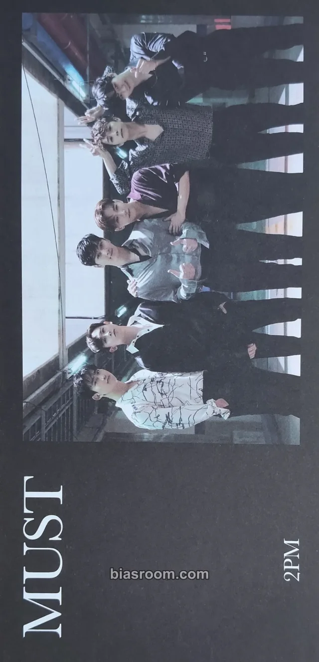 2PM - MUST Album album inclusion