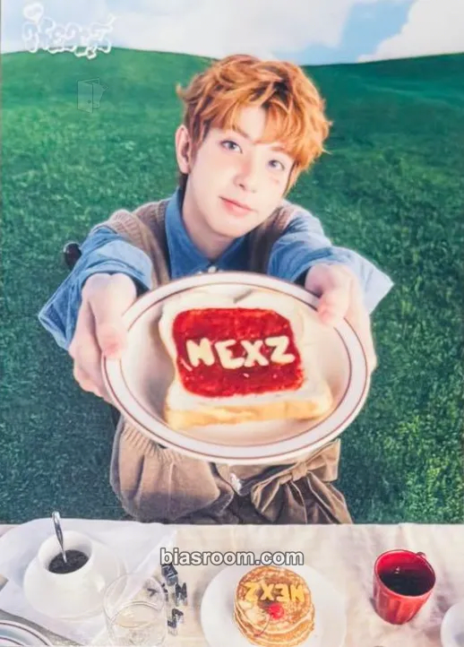 Yuki LIVE TOUR 2026 "Hellmate" Photocard - NEXZ - NEXZ K-pop photocard