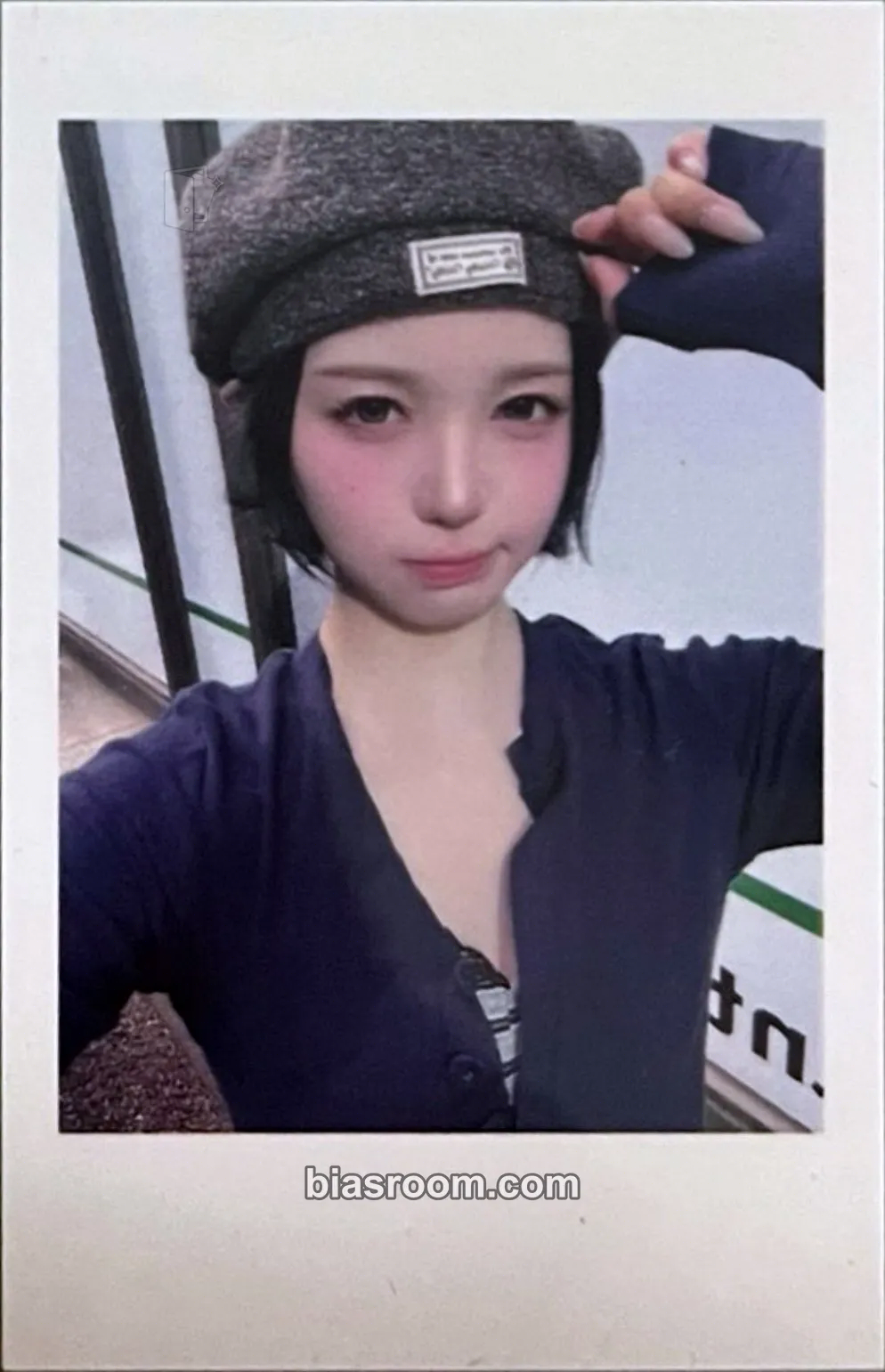 Chaewon LOVE&POP pt.1 Photocard - tripleS - tripleS K-pop photocard