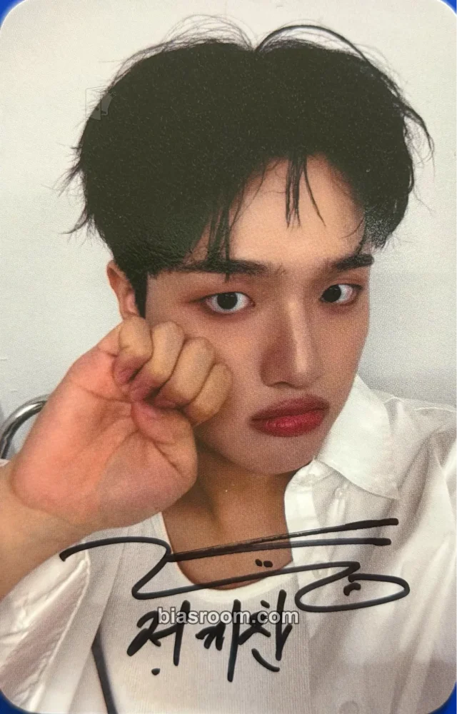 TRENDZ - Yechan - On My Knees Album broadcast autographed