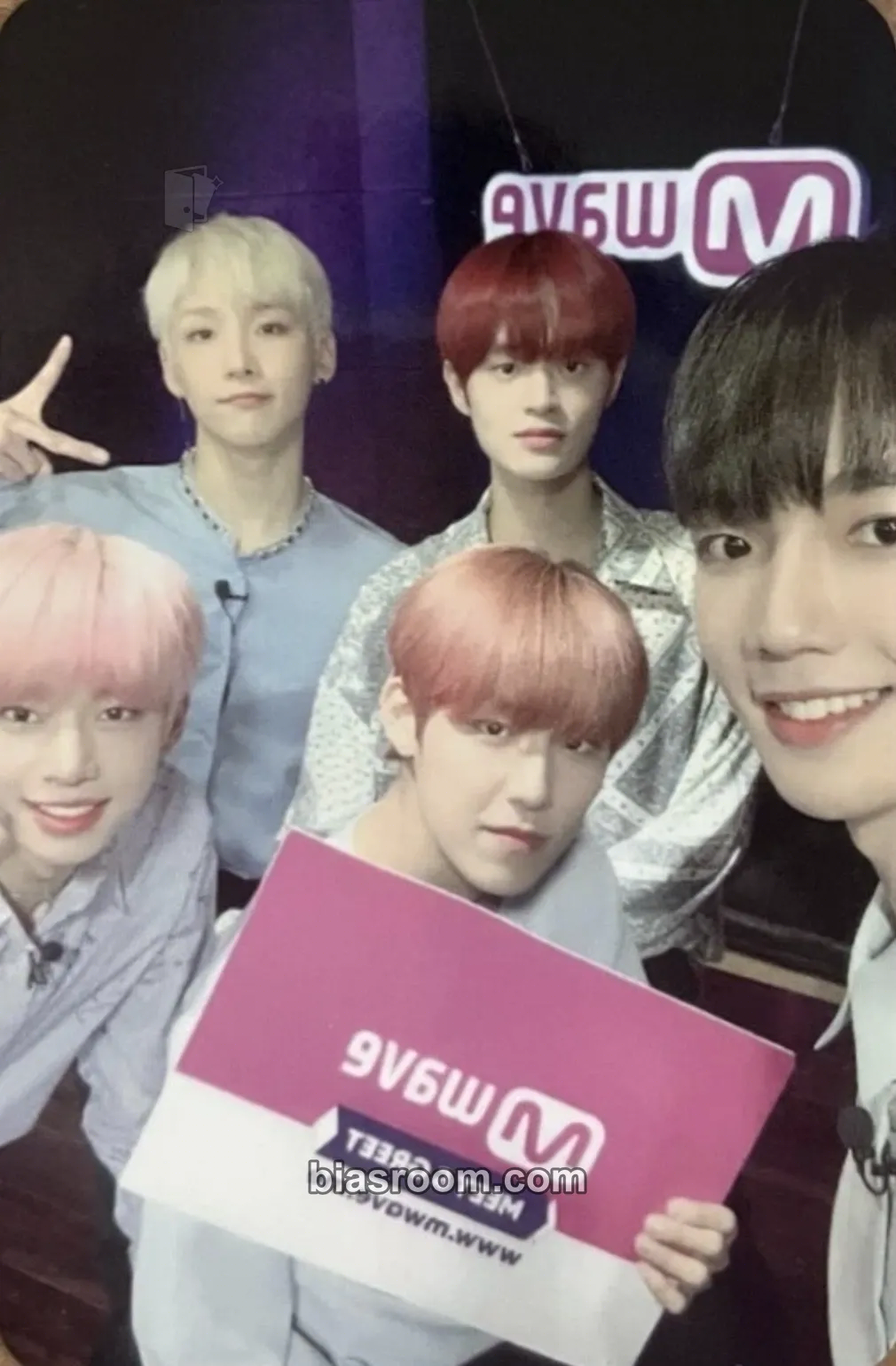B:COMPLETE Photocard - AB6IX - AB6IX K-pop photocard