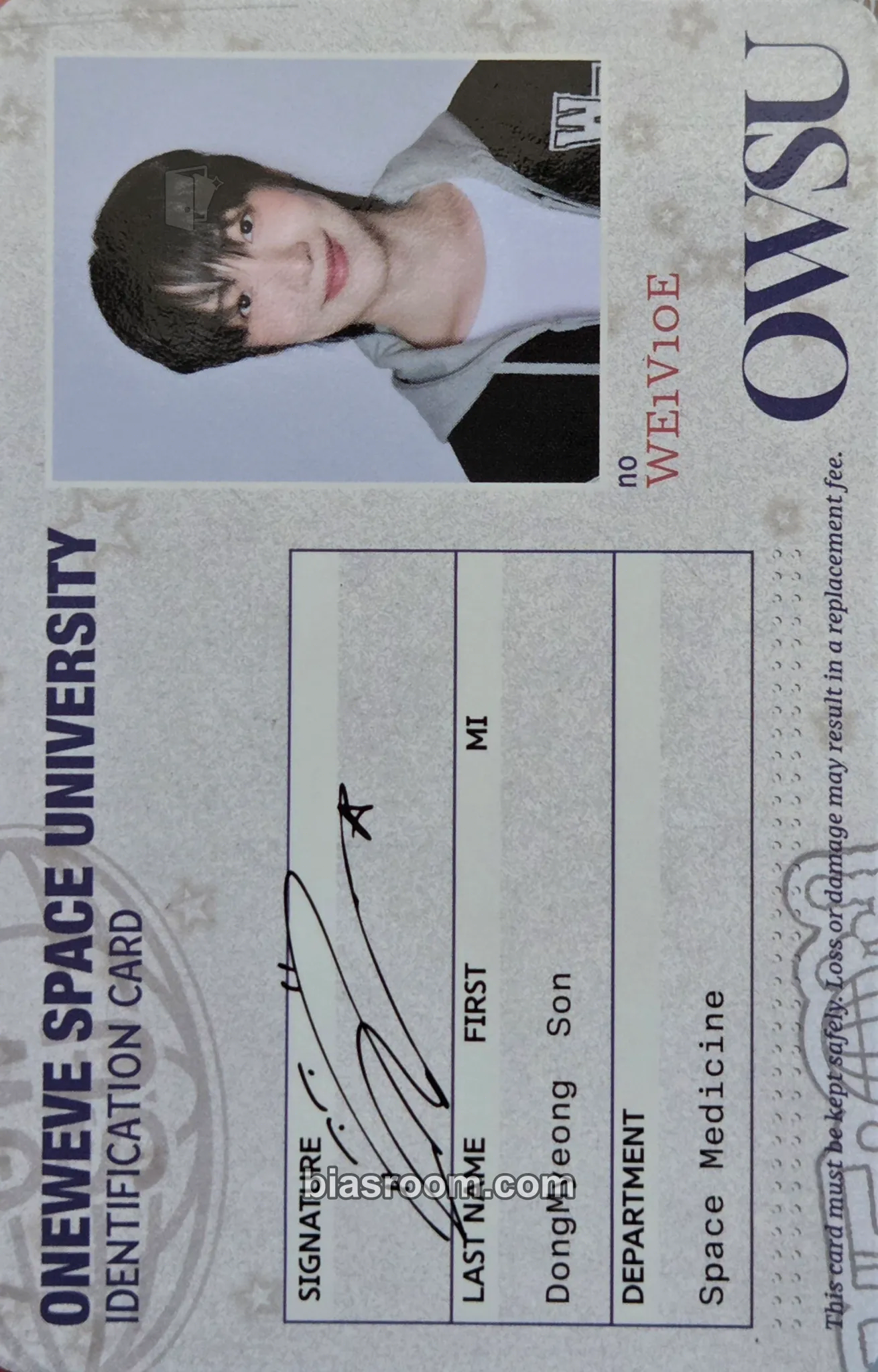 Dongmyeong WEVE 3rd Official Membership Kit WE:ON Photocard - ONEWE - ONEWE K-pop photocard