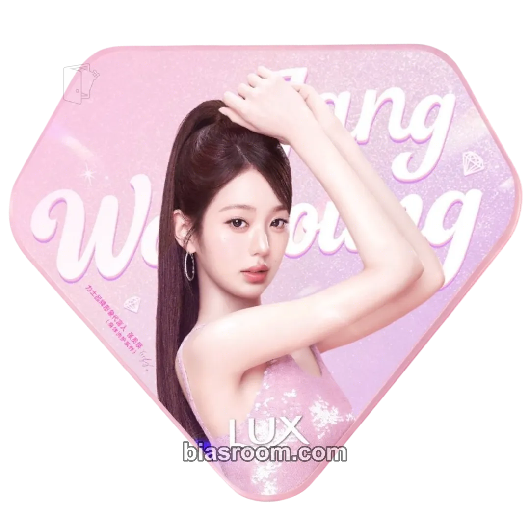 Wonyoung Wonyoung x LUX Photocard - IVE - IVE K-pop photocard