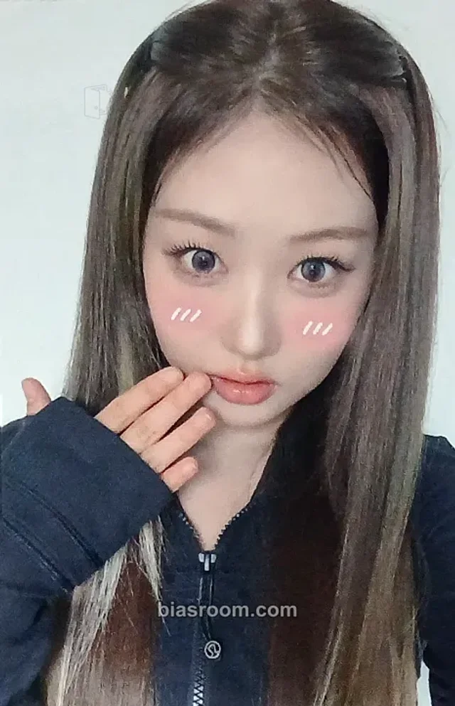 HEART OF WOMAN - Liri - Heart Byte : LEGACY Album rising star fansign round 2