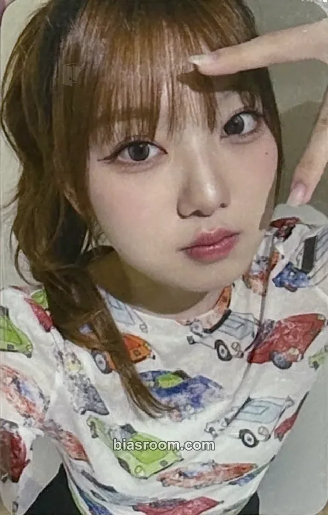 USPEER - Chaena - Bite District Album ny music video call (fancall)