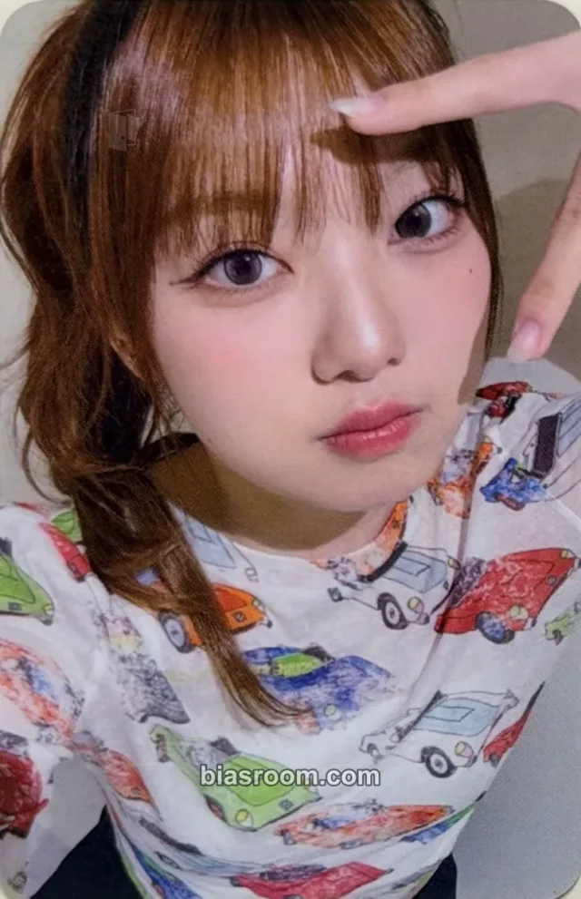 USPEER - Chaena - Bite District Album ny music video call (fancall)
