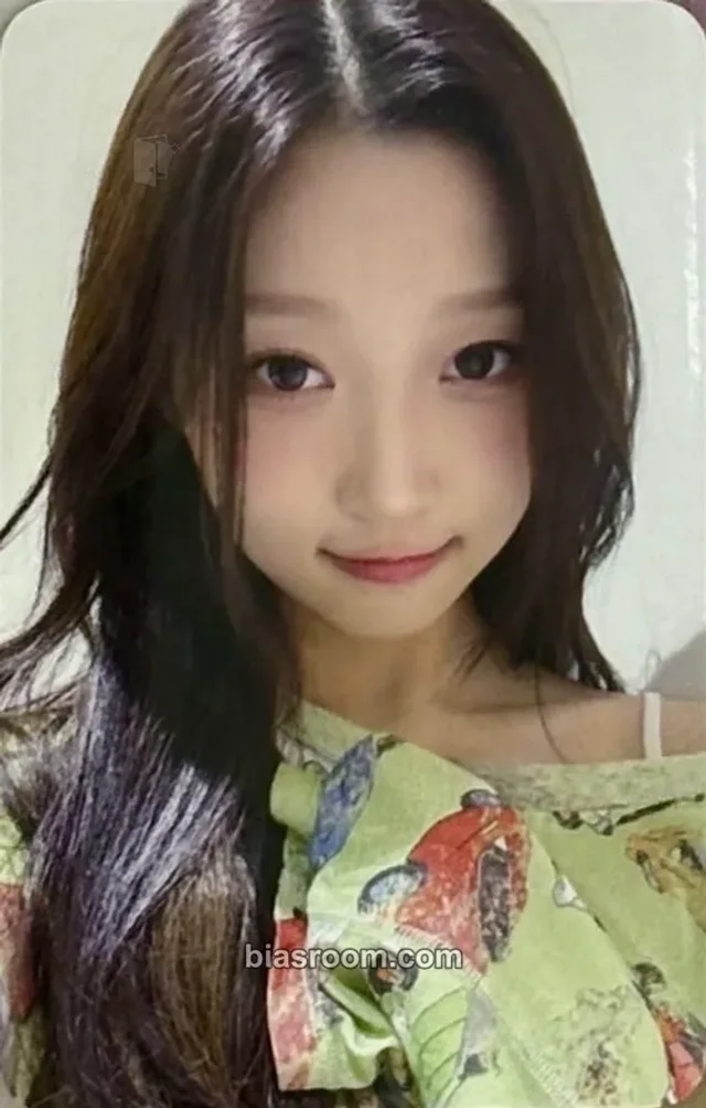 USPEER - Roa - Bite District Album ny music video call (fancall)