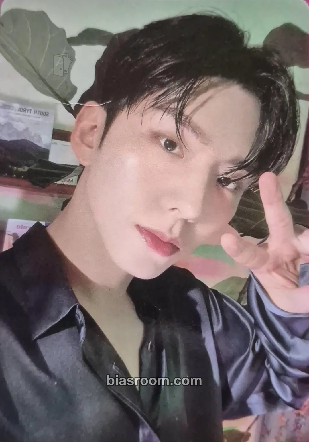 Kihyun 2023 Season's Greetings - Mon Couvert Photocard - MONSTA X - MONSTA X K-pop photocard