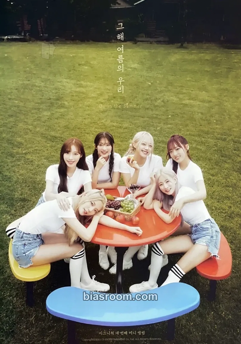 Us in the Summer Photocard - cignature - cignature K-pop photocard