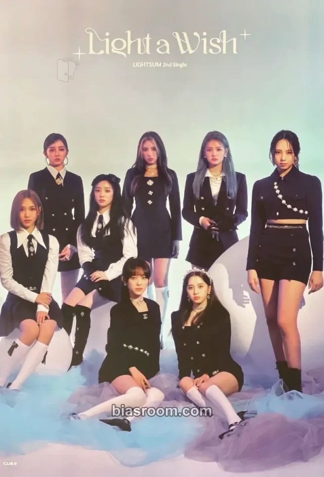 LIGHTSUM - Light a Wish Album light version poster